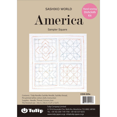 Sashiko Embroidery Kit Sampler Square