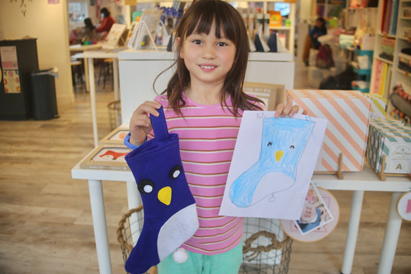 Felt Stocking: FAMILY Workshop - WELLESLEY