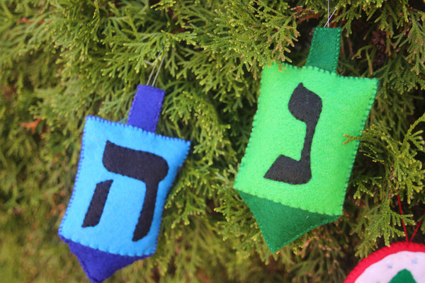Holiday Hand Sewing: FAMILY Workshop - BROOKLINE